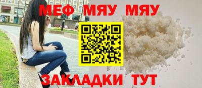 марки lsd Новокубанск