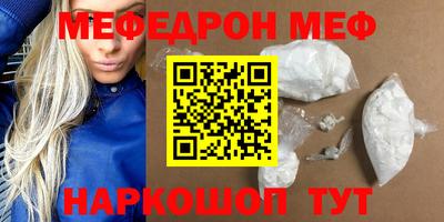 МДПВ Новодвинск