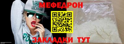МДПВ Новодвинск