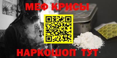 МДПВ Новодвинск