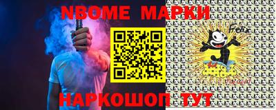 МДПВ Новодвинск