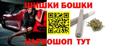 марки lsd Новокубанск
