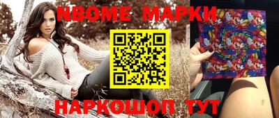 МДПВ Новодвинск