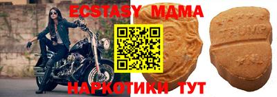 МДПВ Новодвинск