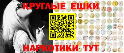 винт Новозыбков