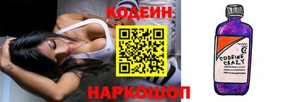 МДПВ Новодвинск