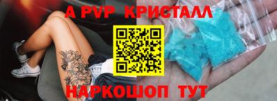 МДПВ Новодвинск