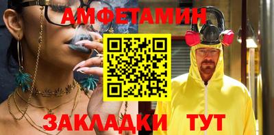 марки lsd Новокубанск