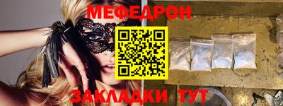 марки lsd Новокубанск